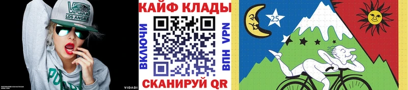 Где купить наркотики Пустошка Каннабис АМФЕТАМИН БУТИРАТ ГАШИШ
