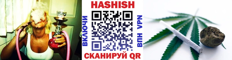 MEGA маркетплейс  что такое   Пустошка  Гашиш Ice-O-Lator 