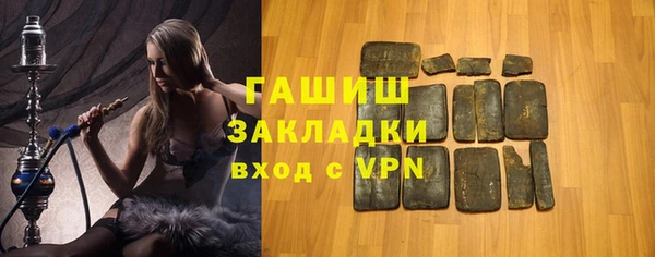 дурь Алзамай