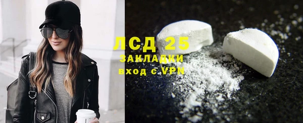 дурь Алексин
