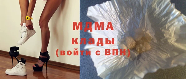 дурь Алзамай