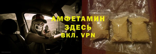 дурь Алзамай