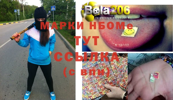 дурь Алзамай