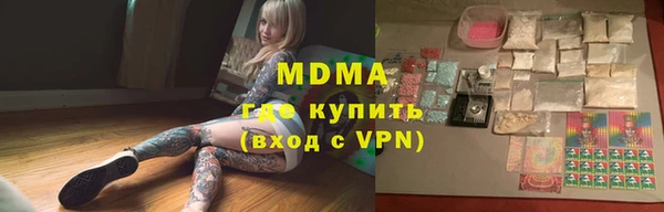 дурь Алзамай
