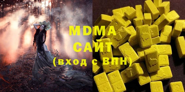 дурь Алзамай