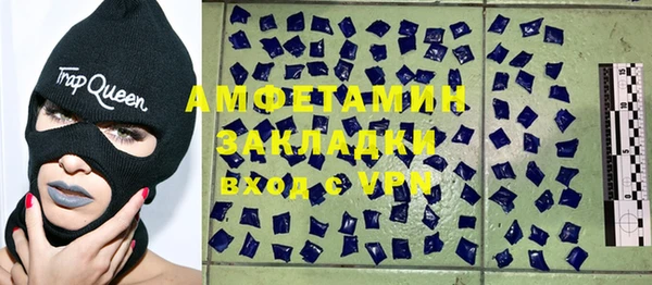 дурь Алексин