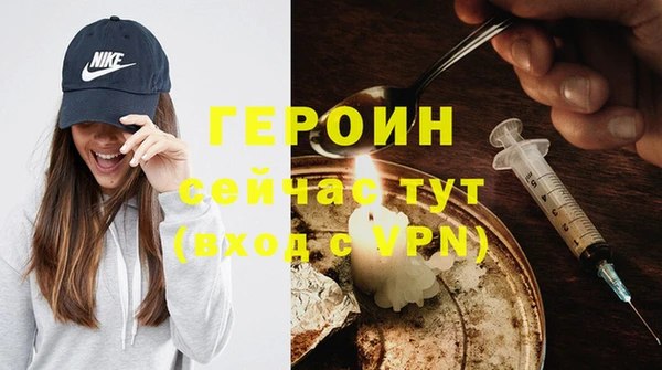дурь Алексин