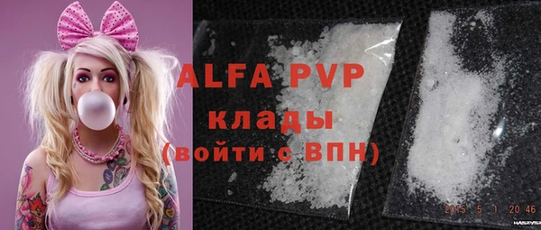 дурь Алексин