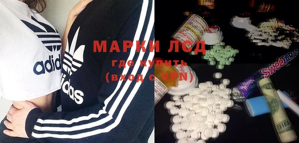 дурь Алексин