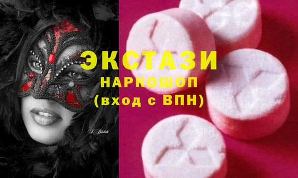 дурь Алексин