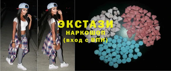 дурь Алзамай